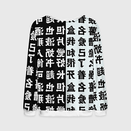 Мужской свитшот НЕЗУКО ТЯН / 3D-Белый – фото 2