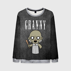 Мужской свитшот Бабуля