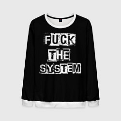 Мужской свитшот FACK THE SYSTEM