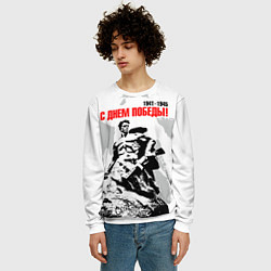 Свитшот мужской С Днем Победы! Защитник Сталинграда, цвет: 3D-белый — фото 2