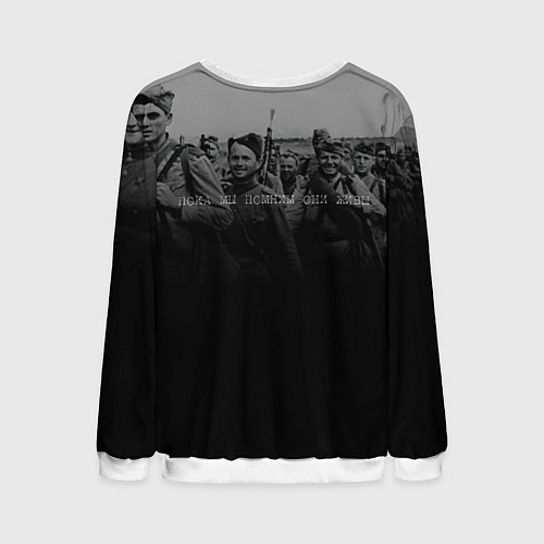 Мужской свитшот Бабушка с флагом - С днем победы / 3D-Белый – фото 2