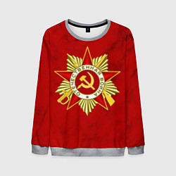 Свитшот мужской ДЕНЬ ПОБЕДЫ КРАСНЫЙ ФОН 9 МАЯ, цвет: 3D-меланж