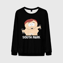 Мужской свитшот Южный парк - Эрик с гантелями