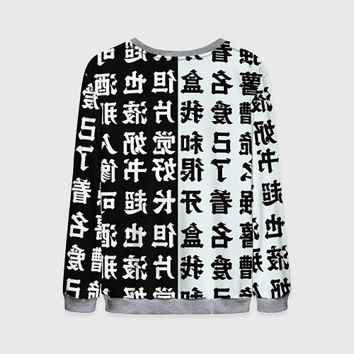 Мужской свитшот Баал в купальнике Шогун Райден Геншин Импакт / 3D-Меланж – фото 2