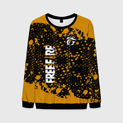 Мужской свитшот GARENA FREE FIRE ФРИ ФАЕР