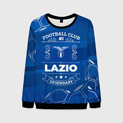 Мужской свитшот Lazio FC 1