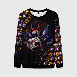 Мужской свитшот Five Nights at Freddys: Security Breach Луна патте
