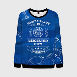 Мужской свитшот Leicester City FC 1