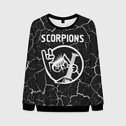 Мужской свитшот Scorpions КОТ Трещины
