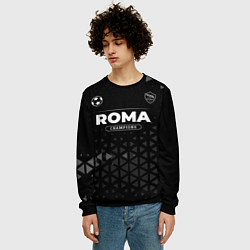 Свитшот мужской Roma Форма Champions, цвет: 3D-черный — фото 2