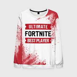 Свитшот мужской Fortnite Ultimate, цвет: 3D-белый