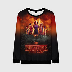 Мужской свитшот ОЧЕНЬ СТРАННЫЕ ДЕЛА STRANGER THINGS