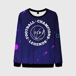 Мужской свитшот Символ Porto и круглая надпись Football Legends an