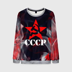 Мужской свитшот Ссср - серп и молот - звезда - пламя