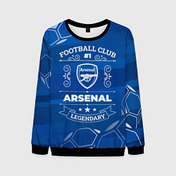 Мужской свитшот Arsenal FC 1