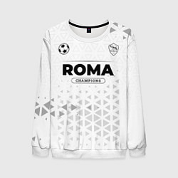 Мужской свитшот Roma Champions Униформа