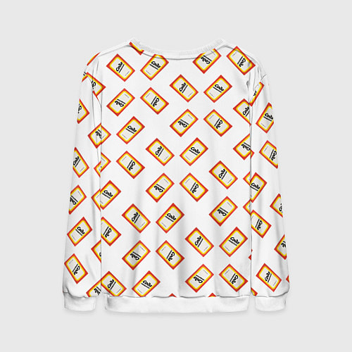 Мужской свитшот Пищевая сода / 3D-Белый – фото 2