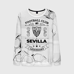 Свитшот мужской Sevilla Football Club Number 1 Legendary, цвет: 3D-белый