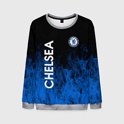 Свитшот мужской Chelsea пламя, цвет: 3D-меланж