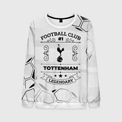 Мужской свитшот Tottenham Football Club Number 1 Legendary