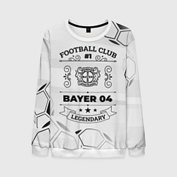 Свитшот мужской Bayer 04 Football Club Number 1 Legendary, цвет: 3D-белый