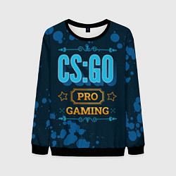 Мужской свитшот Игра CS:GO: PRO Gaming