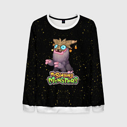 Мужской свитшот My singing Monsters - Чародейчик