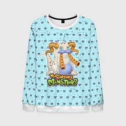 Мужской свитшот My Singing Monsters - Гуджуб