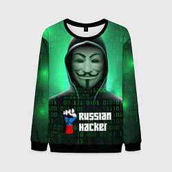 Свитшот мужской Russian hacker green, цвет: 3D-черный