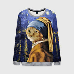 Свитшот мужской Прикол с котом: пародия картина, цвет: 3D-меланж