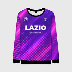 Мужской свитшот Lazio legendary sport grunge