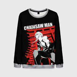 Свитшот мужской Chainsaw - Макима, цвет: 3D-меланж