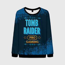 Свитшот мужской Игра Tomb Raider: pro gaming, цвет: 3D-черный