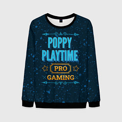 Свитшот мужской Игра Poppy Playtime: pro gaming, цвет: 3D-черный