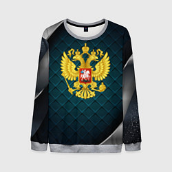 Свитшот мужской Герб России из золота, цвет: 3D-меланж