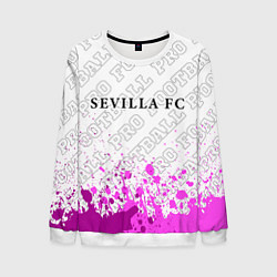 Мужской свитшот Sevilla pro football: символ сверху