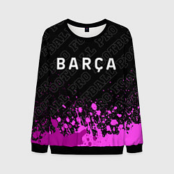 Свитшот мужской Barcelona pro football: символ сверху, цвет: 3D-черный
