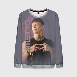 Мужской свитшот Niletto- моя любимка