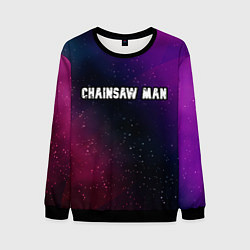 Мужской свитшот Chainsaw Man gradient space