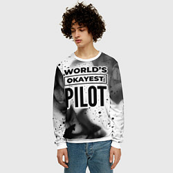 Свитшот мужской Worlds okayest pilot - white, цвет: 3D-белый — фото 2
