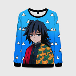 Свитшот мужской Гию Томиока: Мем - Градиент, цвет: 3D-черный