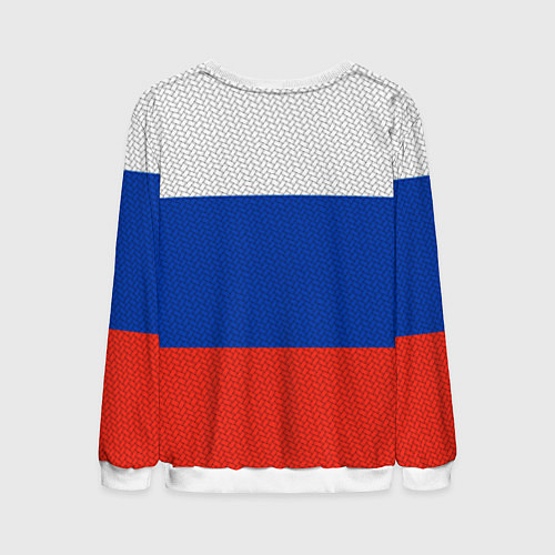 Мужской свитшот Триколор - флаг России плетёный / 3D-Белый – фото 2