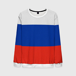 Свитшот мужской Триколор - флаг России плетёный, цвет: 3D-белый