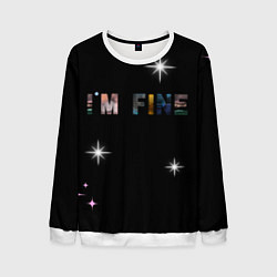 Мужской свитшот Надпись