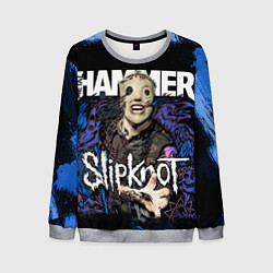 Мужской свитшот Slipknot hammer blue