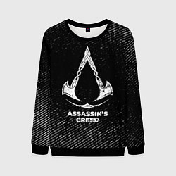 Мужской свитшот Assassins Creed с потертостями на темном фоне