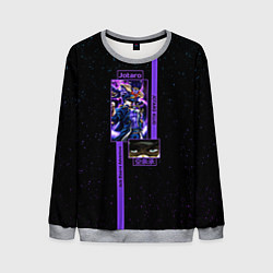 Мужской свитшот JoJo Bizarre Adventure Jotaro