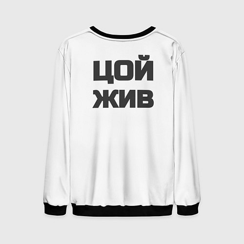 Мужской свитшот Виктор Цой чёрно-белый рисунок / 3D-Черный – фото 2