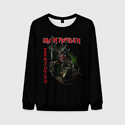 Мужской свитшот Iron Maiden Senjutsu samurai