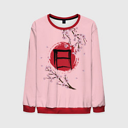 Мужской свитшот Цветущая сакура с иероглифом cолнце